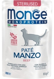 Monge Monoproteinic Pate 100% beef Sterilised 85 g - konservi kaķiem